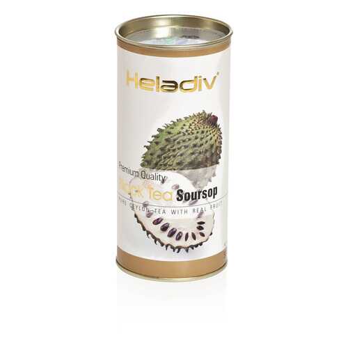 Чай Heladiv черный листовой BLACK SOURSOP (черный с соу-сэпом) в тубе 100 г в Глобус