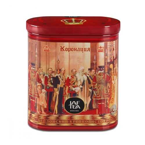 Чай Jaf Tea Coronation черный крупнолистовой ОРА 200 г в Глобус