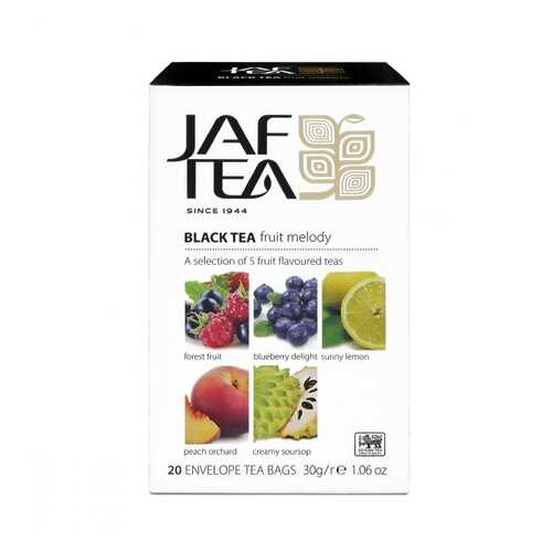 Чай Jaf Tea Fruit Melody черный с добавками ассорти 5 видов по 4 сашета в Глобус