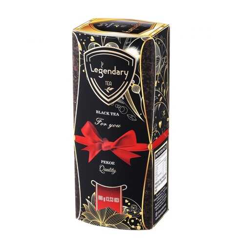 Чай Legendary Черный SUPREME PEKOE, крупнолистовой, 100 гр в Глобус