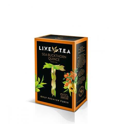 Чай Live Tea Sea Buckthorn & Quince черный листовой с облепихой и айвой 100 г в Глобус
