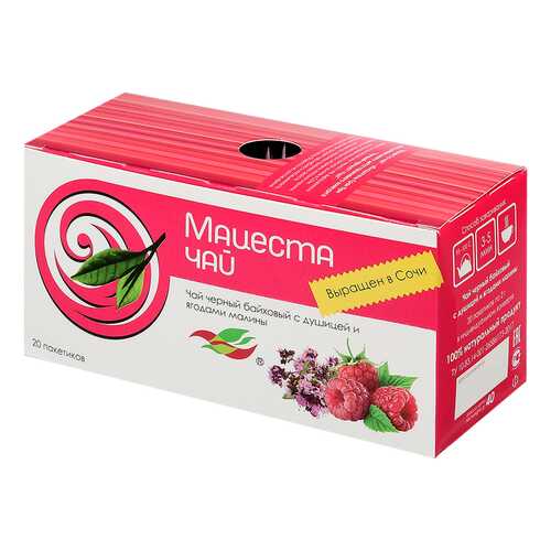 Чай Мацеста черный байховый с душицей и ягодами малины 20 пакетиков в Глобус
