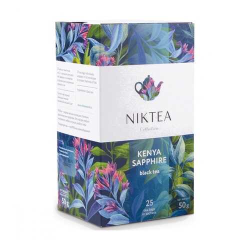 Чай Niktea Kenya Sapphire черный 25 пакетиков в Глобус