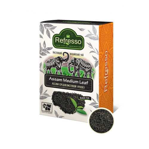 Чай Refresso Assam Medium Leaf, черный среднелистовой, 250 гр в Глобус