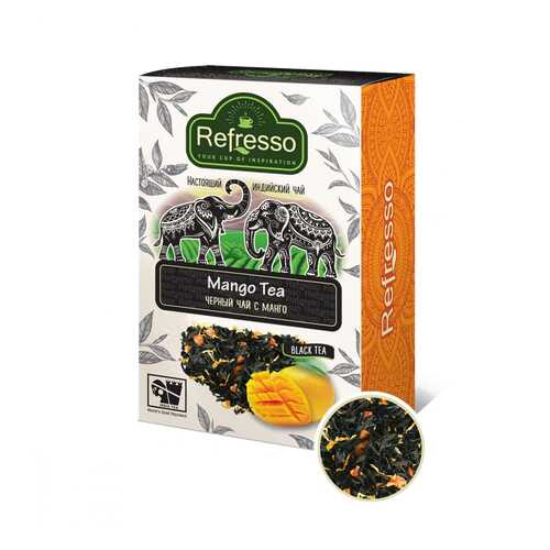 Чай Refresso Mango Tea, черный крупнолистовой, с добавками, 250 гр в Глобус