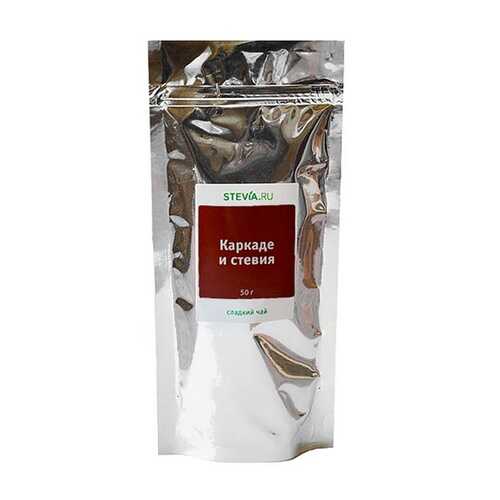 Чай Stevia.ru Каркаде и стевия, 50 гр в Глобус