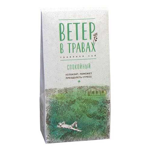 Чай травяной Ветер в травах Спокойный 40г в Глобус