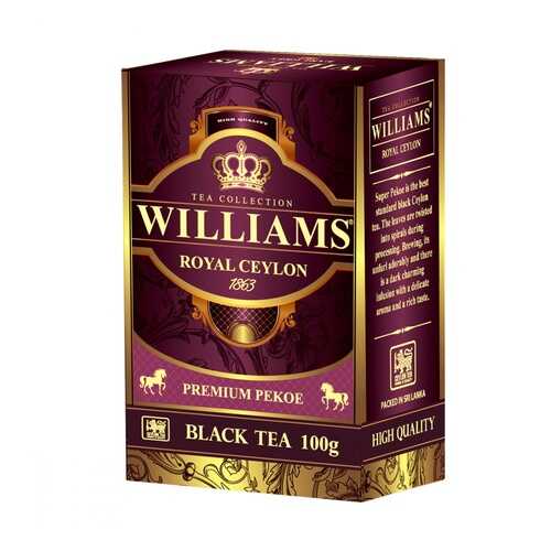 Чай Williams Royal Ceylon черный 100 г в Глобус