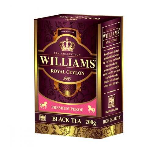 Чай Williams Royal Ceylon черный 200 г в Глобус