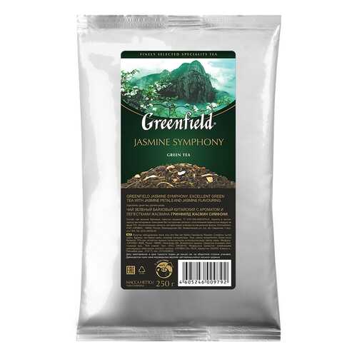 Чай зеленый листовой Greenfield Jasmine Symphony 250 г в Глобус