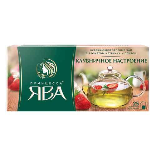 Чай зеленый Принцесса Ява Клубничное Настроение 25 пакетиков в Глобус