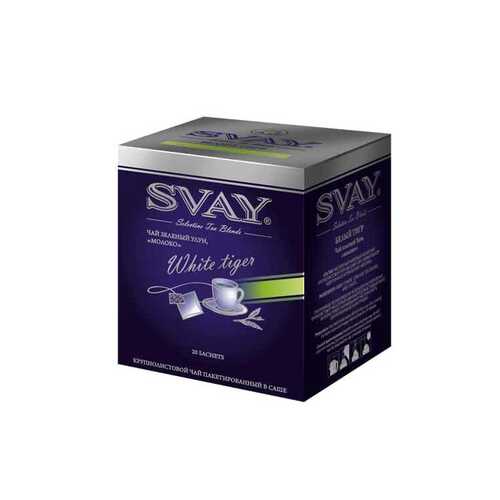 Чай зеленый Svay white tiger молочный улун 20 пакетиков в Глобус