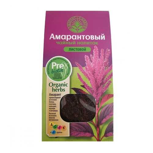 Чайный напиток амарантовый листовой 50 г в Глобус