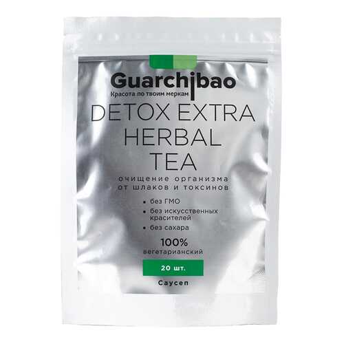 Чайный напиток Guarchibao для детокса Detox Herbal Tea Саусеп 48 г в Глобус