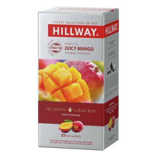 Чайный напиток с ароматом манго JUICY MANGO т.з. HILLWAY в сашетах 1,5г*25*12 (С) в Глобус