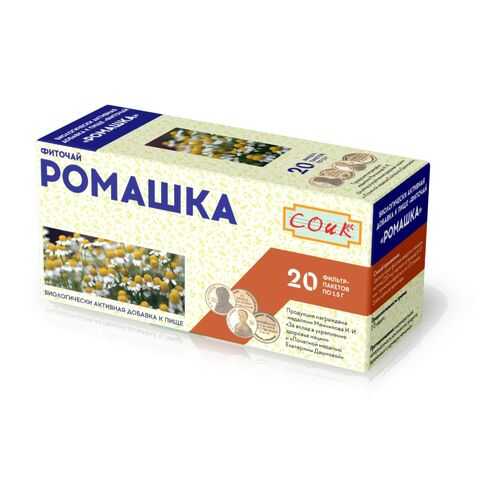 Фиточай ромашка цветки 20*1.5 г в Глобус