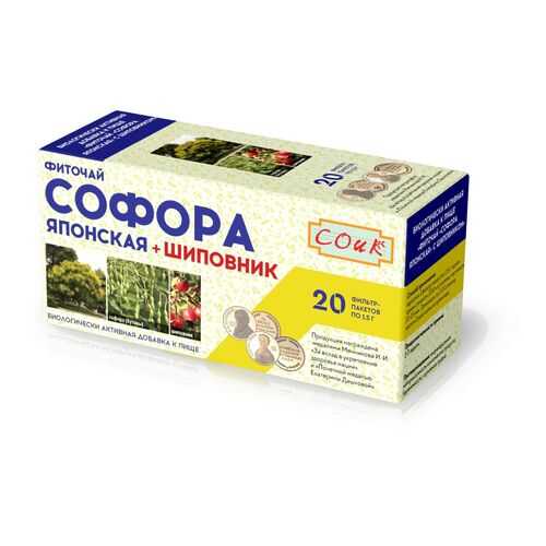 Фиточай софора с шиповником 20*1.5 г в Глобус