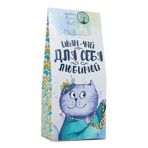 Иван-чай Древо Жизни для себя любимой душица-ромашка-шалфей-мелисса 50 г в Глобус
