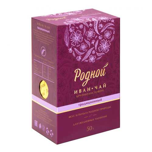 Иван-чай Родной Традиционный, крупнолистовой, 50 гр в Глобус