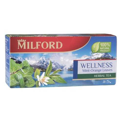 Напиток чайный Milford welness мята и апельсин 20 пакетиков в Глобус