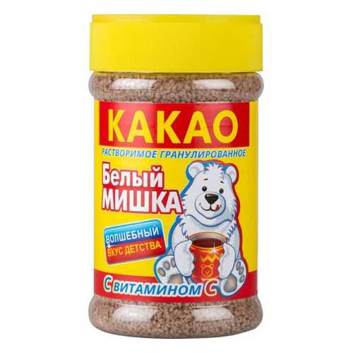 Какао Белый мишка растворимое гранулированное с витамином C 375 г в Глобус