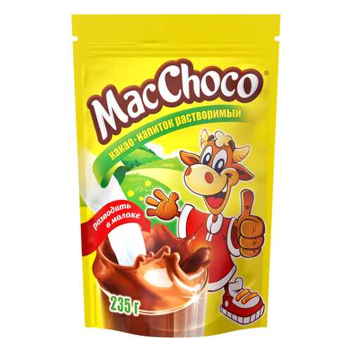 Какао-напиток растворимый т.з. MacChoco, д/пак 235г*24 в Глобус