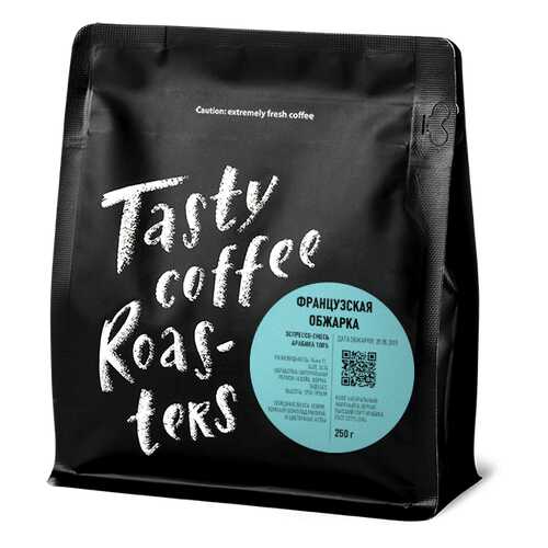 Эспрессо Французская обжарка в зернах, 250 грамм Tasty Cofee в Глобус