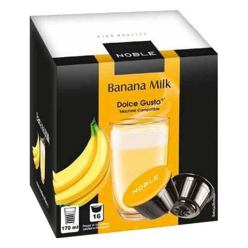 Капсулы Noble banana milk в Глобус