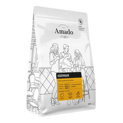 Кофе Amado Колумбия, в зернах, 200 гр в Глобус