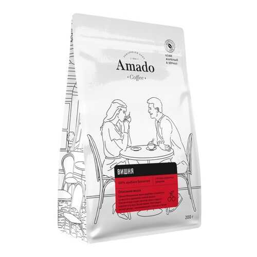 Кофе Amado Вишня, ароматизированный в зернах, 200 гр в Глобус