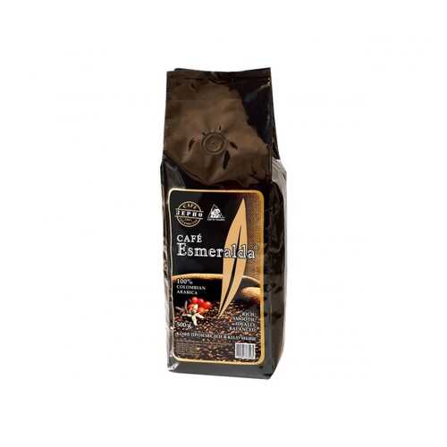 Кофе Cafe Esmeralda арабика в зернах 500 г в Глобус