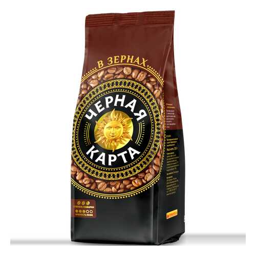 Кофе Черная карта в зернах 1 кг в Глобус