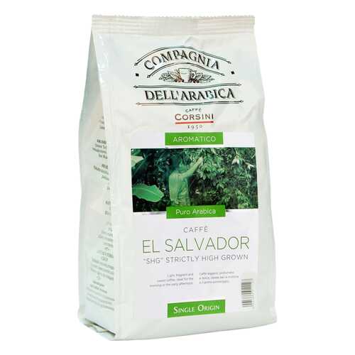 Кофе Compagnia Dell'Arabica El Salvador SHG в зёрнах 250 г в Глобус