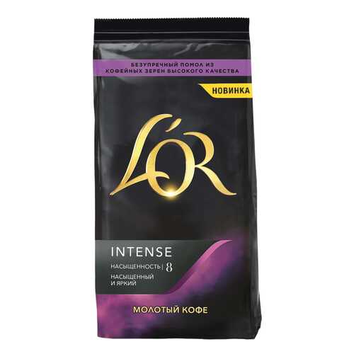 Кофе L'OR Intense 230 г в Глобус