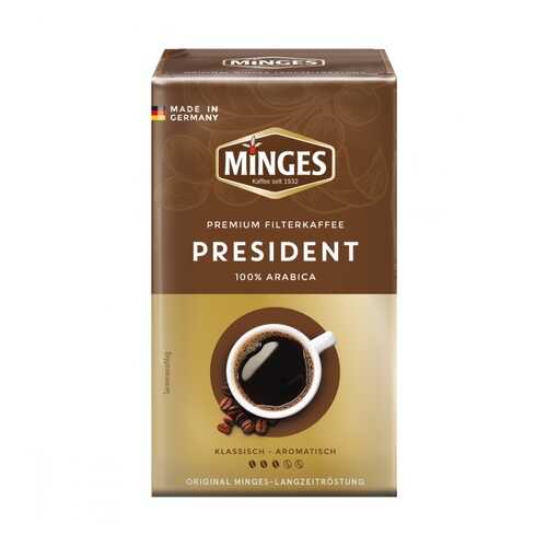 Кофе Minges President молотый 250 г в Глобус