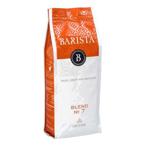 Кофе молотый Barista blend №7 250 г в Глобус