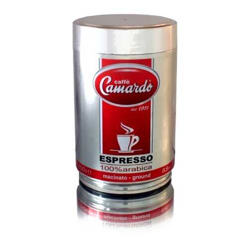 Кофе молотый Camardo Espresso 250 г в Глобус