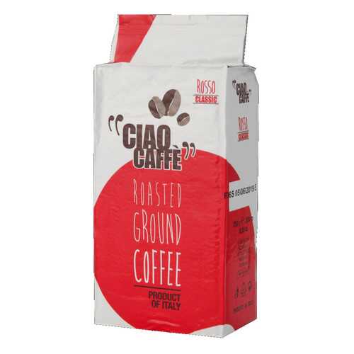 Кофе молотый Ciao Caffe Rosso Classic 250 вакуум г в Глобус