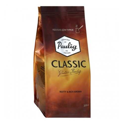 Кофе молотый для турки Paulig classic 200 г в Глобус