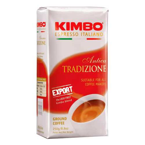 Кофе молотый Kimbo antica tradizione 250 г в Глобус