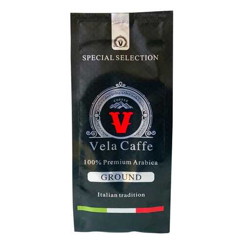 Кофе молотый Vela Caffe 100% Арабика Премиум 200гр светлая обжарка в Глобус