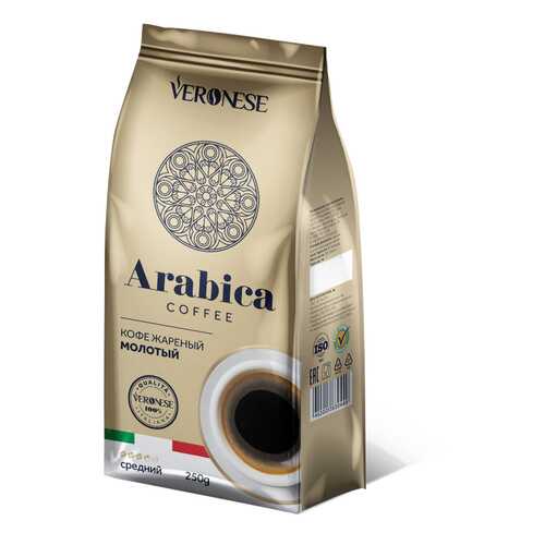 Кофе молотый Veronese Arabica 250 г в Глобус