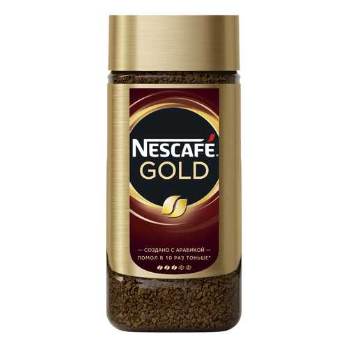 Кофе Nescafe gold растворимый 190 г в Глобус