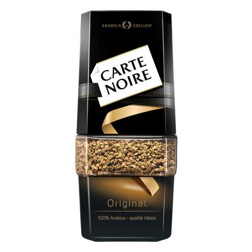 Кофе растворимый Carte Noire original 190 г в Глобус