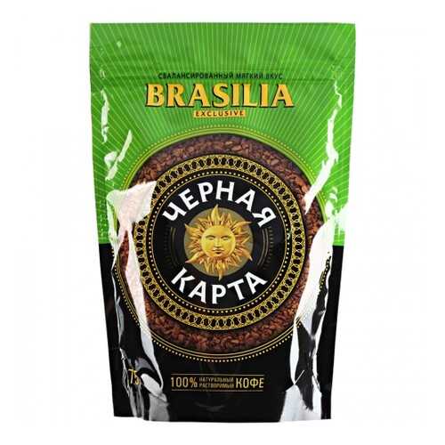 Кофе растворимый Черная карта exclusive Brasilia 75 г в Глобус