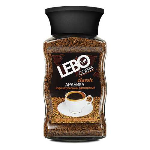 Кофе растворимый Lebo classic 100 г в Глобус