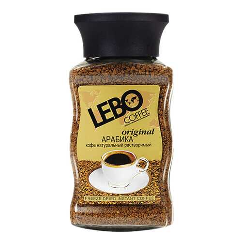 Кофе растворимый Lebo original 100 г в Глобус