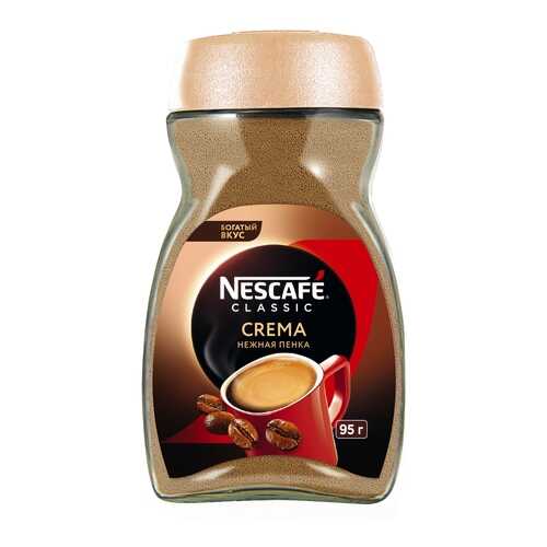 Кофе растворимый Nescafe classic crema натуральный порошкообразный 95 г в Глобус
