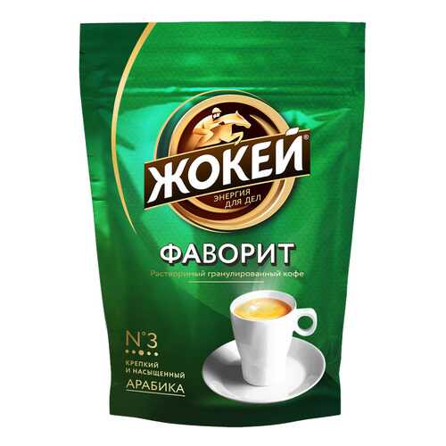 Кофе растворимый Жокей Фаворит 75 г в Глобус