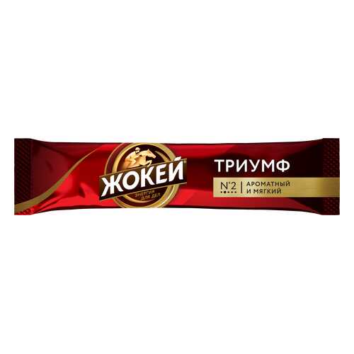 Кофе растворимый Жокей Триумф 100 пакетиков в Глобус